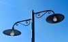 Vendita Lampadari